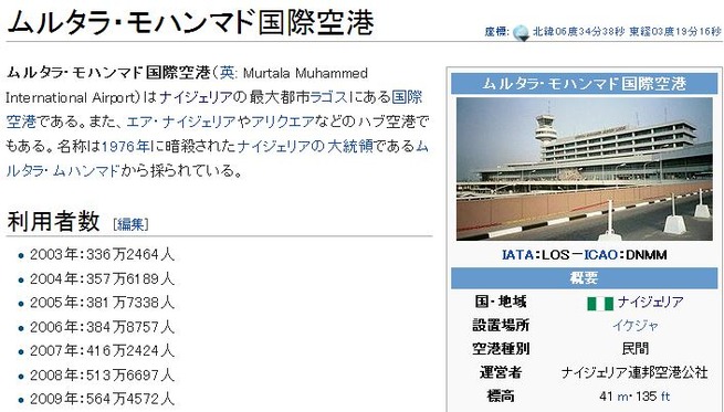 キャプチャ