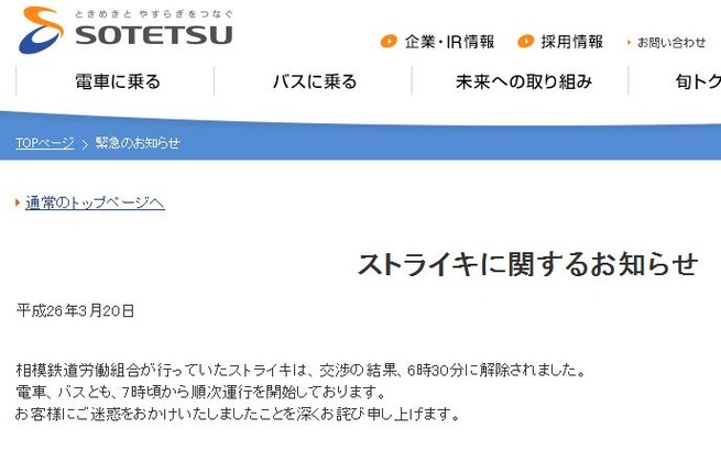 ����ץ���