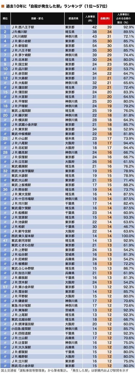 img_527fec35cc080c9a700b9d1c2f80c0f8824689