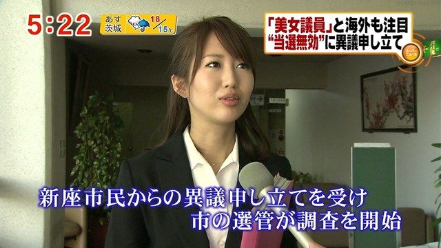 tachikawaasuka_20120514_fuji_23