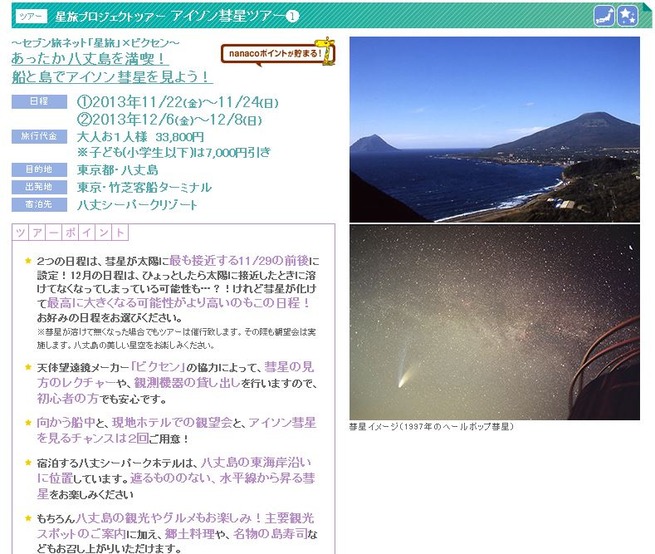 ����ץ���