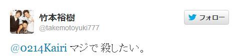 キャプチャ4