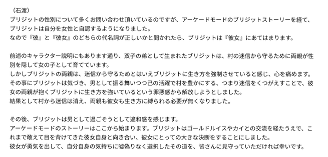 SnapCrab_NoName_2022-9-15_1-32-41_No-00