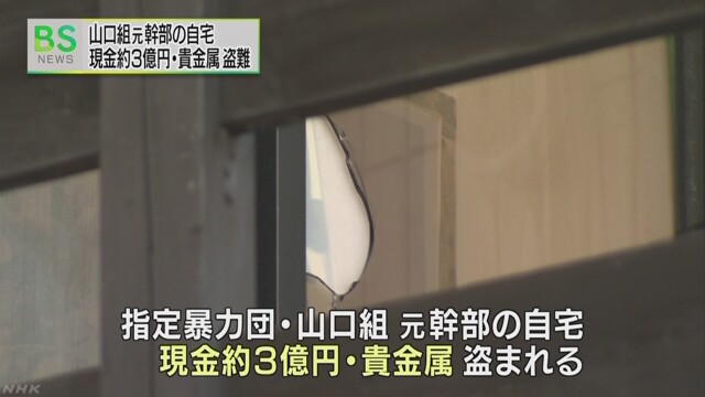 K10010335431_1512100013_1512100014_01_03