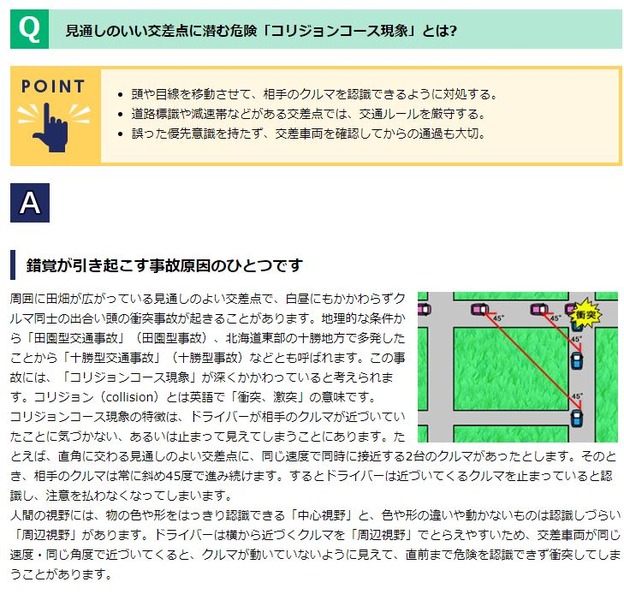 ����ץ���