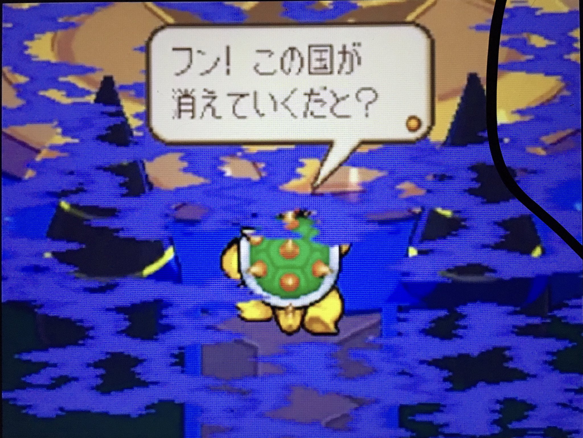 クッパ グヘヘヘ ピーチ姫をさらったぞ ピーチ姫 わ 私をどうするつもり ﾜｸﾜｸ ガハろぐnewsヽ W ｽﾞｺｰ