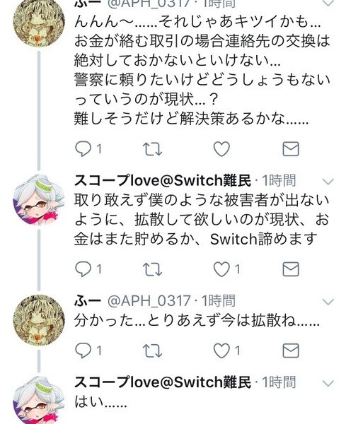 6_2