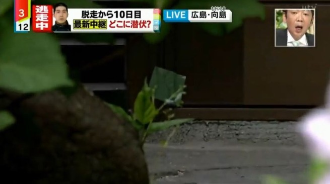 キャプチャ