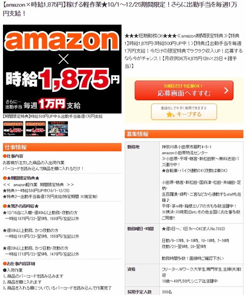 ����ץ���