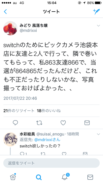 1_4