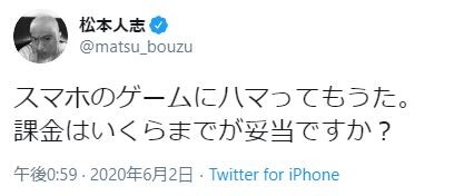キャプチャ