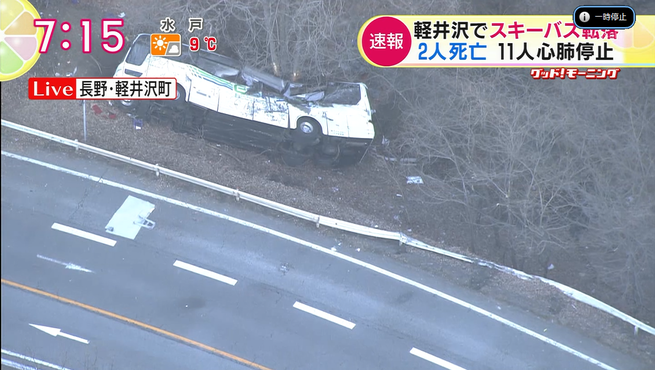 98_1