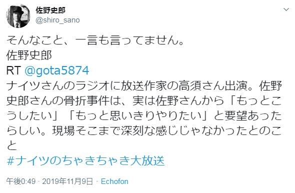 キャプチャ