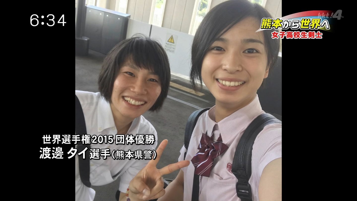 熊本で179cm超絶美人剣士見つかる ガハろぐnewsヽ W ズコー 熊本で179cm超絶美人剣士見つかる ガハろぐnewsヽ W ズコー