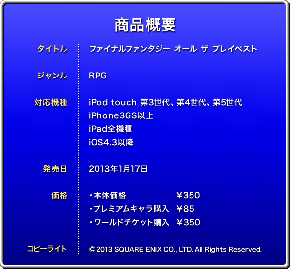 information_content_02