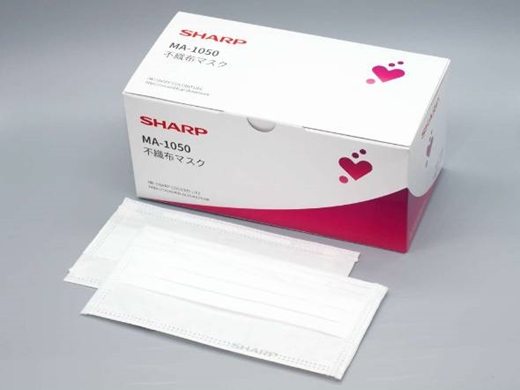 rh_sharpmask01