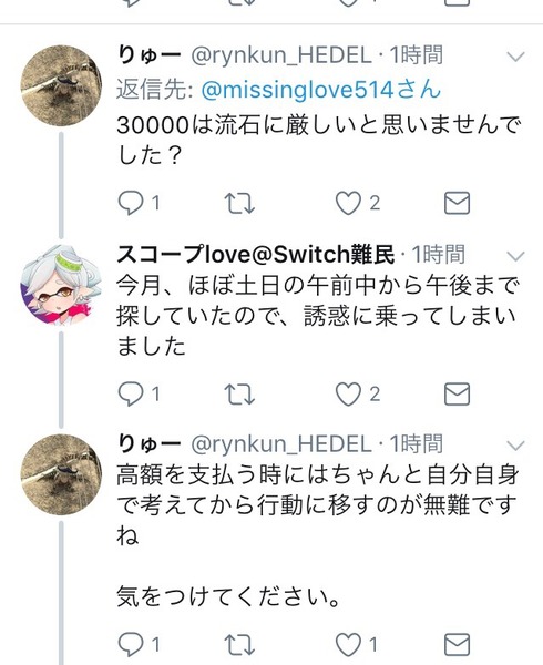 6_3