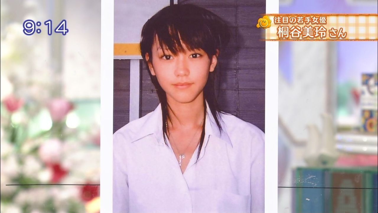 桐谷美玲の出身校 小学校 中学 高校 大学 や学歴まとめ 偏差値や卒アル画像も Pixls ピクルス