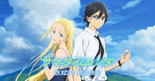 55cf8c85539e40f05d794132da54a374_R