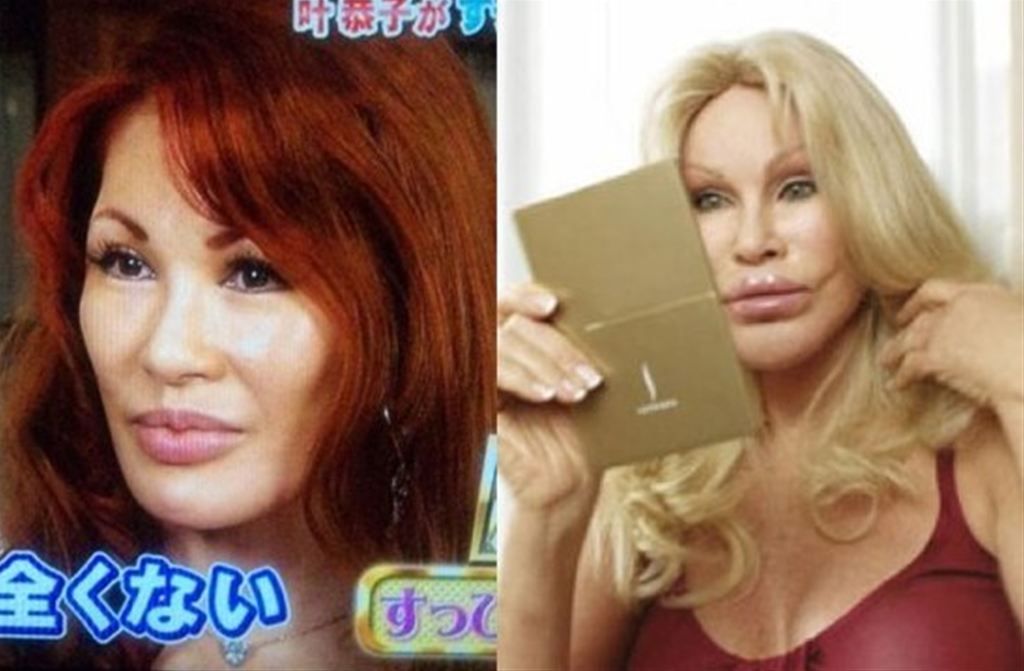 画あり 叶恭子のスッピン怖すぎだろ ガハろぐnewsヽ W ズコー 画あり 叶恭子のスッピン怖すぎだろ ガハろぐnewsヽ W ズコー