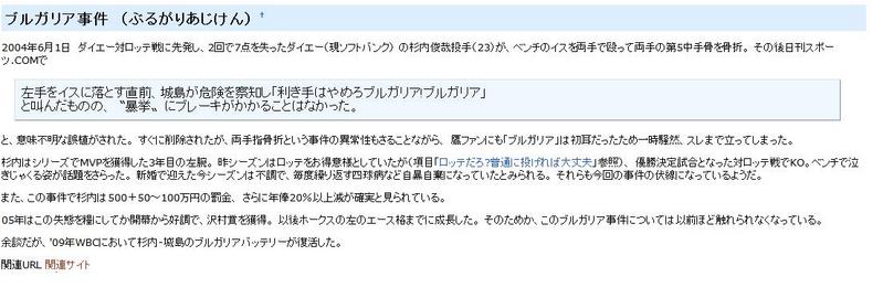 ľ��������20100326150925