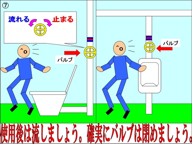 1_6