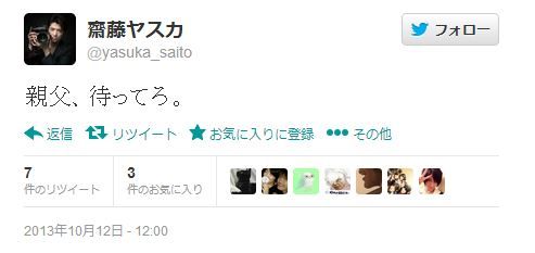 ����ץ���