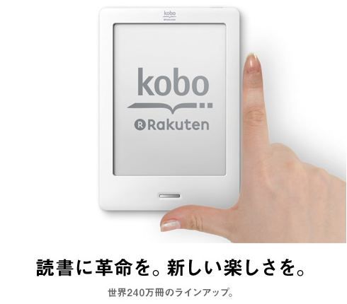 キャプチャ