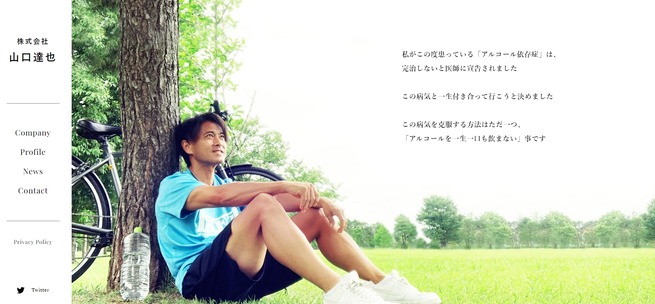 SnapCrab_NoName_2023-3-24_2-26-51_No-00_R