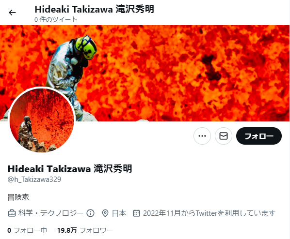 SnapCrab_NoName_2022-11-7_15-42-53_No-00