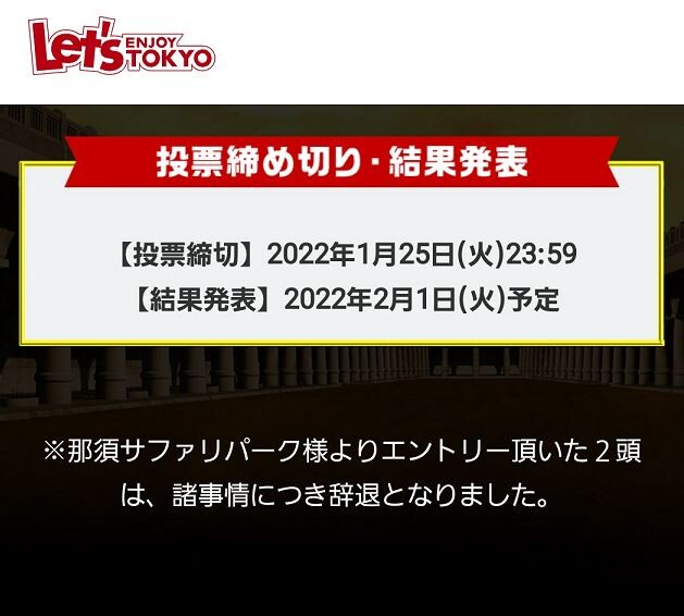 キャプチャ