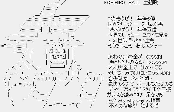 キャプチャ