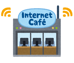 building_internet_cafe