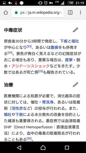 mpCY3jE