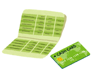 市役所職員、身寄りのない人が死んだらキャッシュカードからお金を引き出していた→懲戒免職へのサムネイル