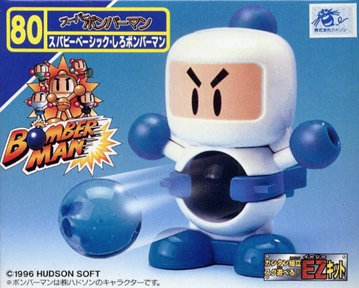 SnapCrab_NoName_2022-12-25_2-41-55_No-00_R