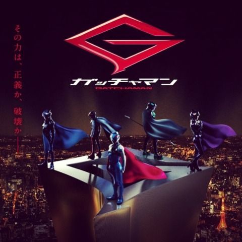 TrAQV