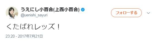 キャプチャ