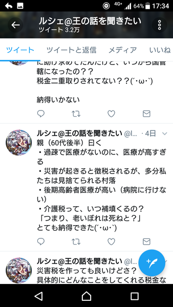 98_1