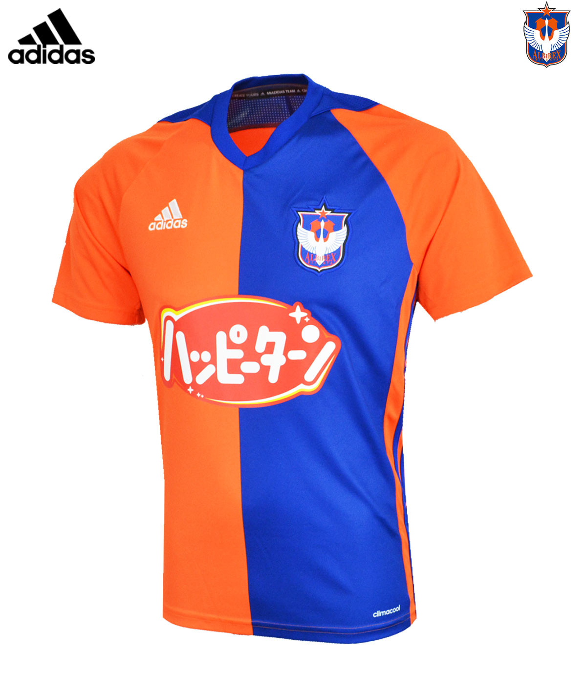 画像 サッカー日本代表の新ユニフォーム リークされる ガハろぐnewsヽ W ｽﾞｺｰ
