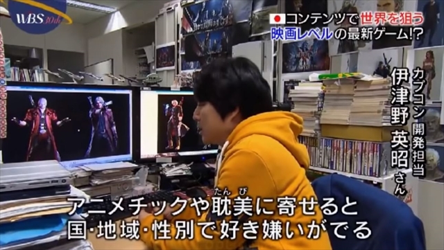 キャプチャ