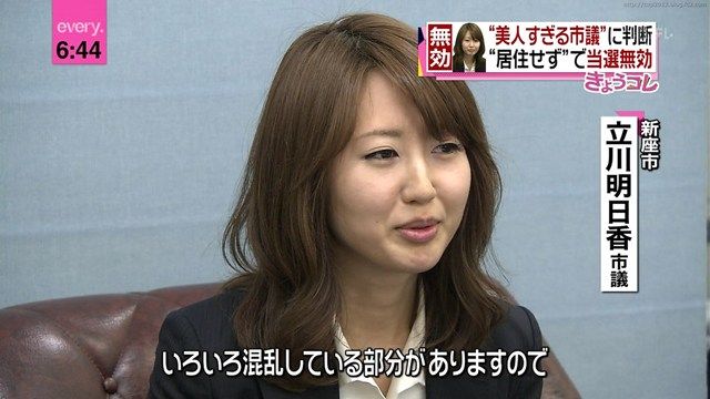 tachikawaasuka_20120420_ntv_07