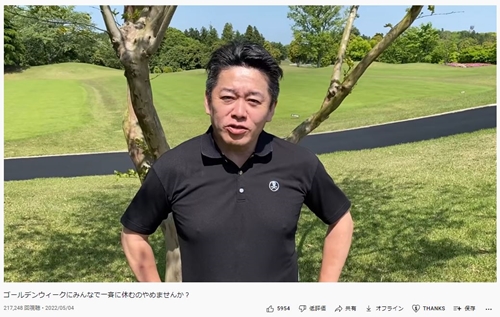 キャプチャ