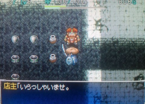 キャプチャ_R