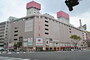 300px-Sakurano_Sendai_Shop