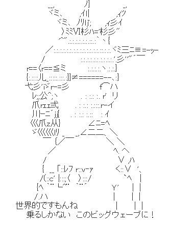 キャプチャ