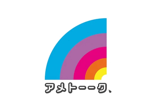 ametalk_logo_R