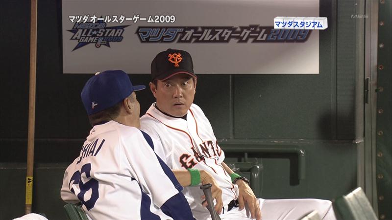 野球 オールスターぼっちmvpを決めるスレ ガハろぐnewsヽ W ズコー