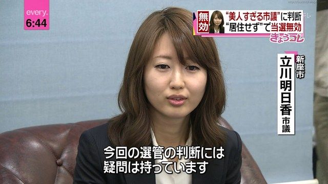 tachikawaasuka_20120420_ntv_08