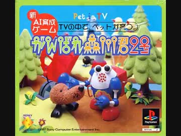 27197277